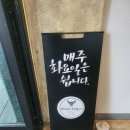 장군정육식당 이미지