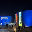 오로라2 | 올네이션스 목자의 기도원 오로라 투어 후기(2)