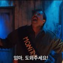 휴비온