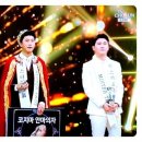 미스터트롯 열풍 / 靑山 손병흥 이미지