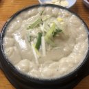 원조호수삼계탕 이미지