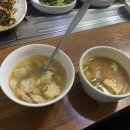 다래 당구장 이미지