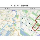 도화보건지소 이미지