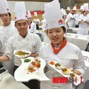 (주)꿈꾸는요리사 이미지