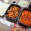 리굼숯불치킨 이미지