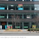 수명산파크 상가 이미지