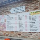 쉐프아이가(경산점) 이미지