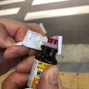 보세온누리약국 이미지