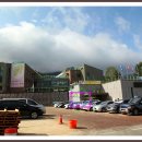 비슬산 유스호스텔 이미지