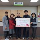 바른몸한의원 이미지