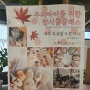 카페하늬