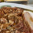 왕창갈비