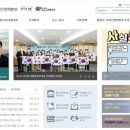 관리사무소 이미지