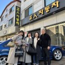 정인자동차정비 이미지