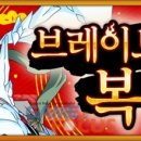 주식회사 소울즈