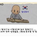 주정차085 네이버블로그