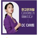 미소앤치과의원 이미지