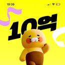 북면 카 이미지