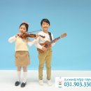 첼로마을 이미지