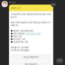 서동돼지갈비 이미지