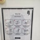 캣플코지눅 시화점 이미지