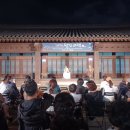 은한농장 네이버블로그