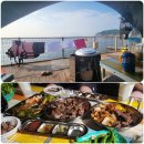 (주)대창석유 | 욕지도 청보리캠핑장 스노쿨링 씨워커 / 문어낚시 포인트 / 해녀포차 / 고메원도넛 / 고구마빵 / 한양식당