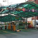 사가정로49길 56 이미지