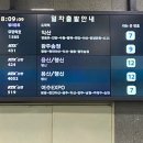 휴하우스민박 이미지