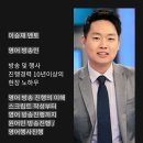 엠 멘토 네이버블로그
