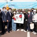 괴산북중학교 이미지