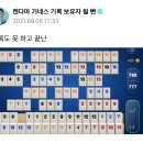 소룡맛집 이미지