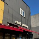 영광호농장 이미지