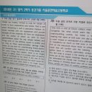 소리꾼 노래연습장 이미지