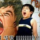 (주)건택사단 이미지