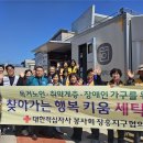 대한세탁 이미지