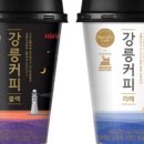 트리거커피