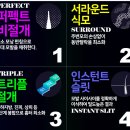 닥터라인의원 이미지