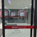 온의로 R 이미지