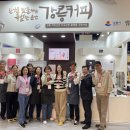 커피로스팅플랫폼 이미지