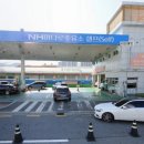 오리셀프주유소 이미지