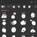 더그리고주 이미지