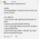 불로오락실 이미지