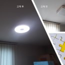 현대7차2단지 이미지