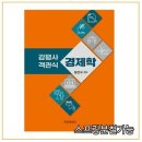 비앤엠 이미지