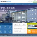 청운대학교 대학원 이미지