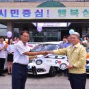 하장면행정복지센터 이미지