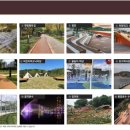 중앙공원4지구 이미지