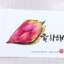 화곡본동주민센터 이미지