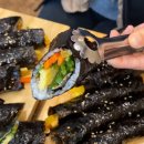 역전김밥사랑 이미지